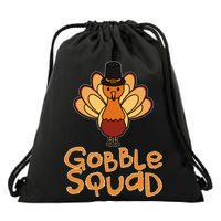 Thanksgiving Gobble Squad Drawstring Bag