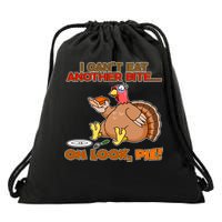 Thanksgiving Oh Look Pie! Drawstring Bag