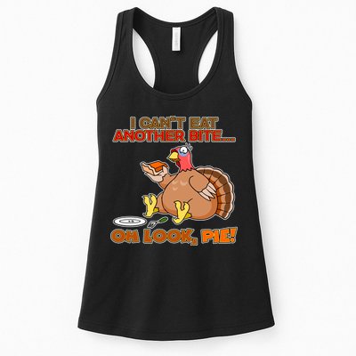 Thanksgiving Oh Look Pie! Womens Tank Top