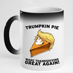 Thanksgiving Trumpkin Pie 11oz Black Color Changing Mug