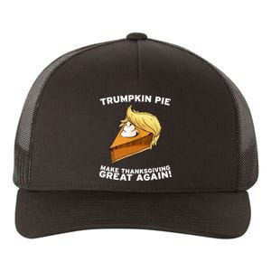 Thanksgiving Trumpkin Pie Yupoong Adult 5-Panel Trucker Hat