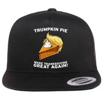 Thanksgiving Trumpkin Pie Flat Bill Trucker Hat