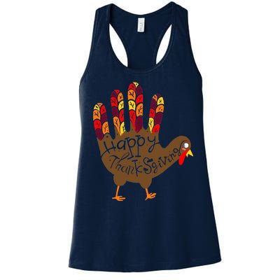 Thanksgiving Turkey Hand Women's Racerback Tank