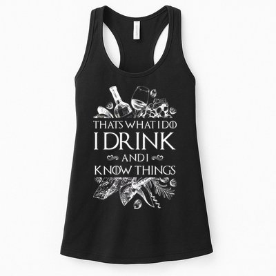 That's What I Do I Drink And I Know Womens Tank Top