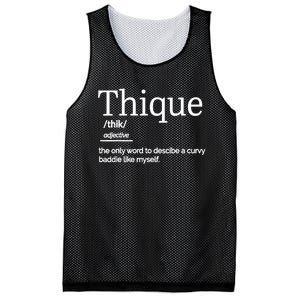 Thique Healthy Body Proud Thick Woman Mesh Reversible Basketball Jersey Tank