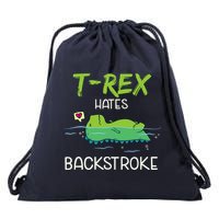 Trex Hates Backstroke Funny Swimming Dinosaur Gift Drawstring Bag