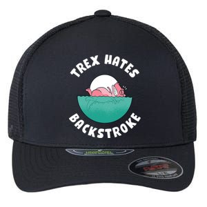 Trex Hates Backstroke Flexfit Unipanel Trucker Cap