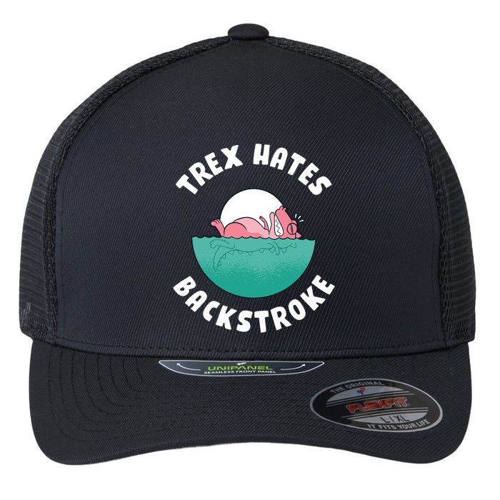 Trex Hates Backstroke Flexfit Unipanel Trucker Cap