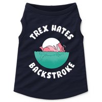 Trex Hates Backstroke Doggie Tank