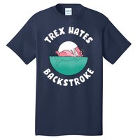 Trex Hates Backstroke Tall T-Shirt