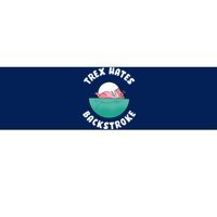 Trex Hates Backstroke Bumper Sticker