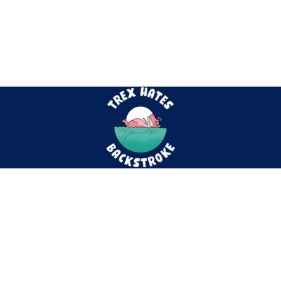 Trex Hates Backstroke Bumper Sticker