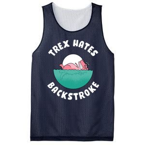 Trex Hates Backstroke Mesh Reversible Basketball Jersey Tank