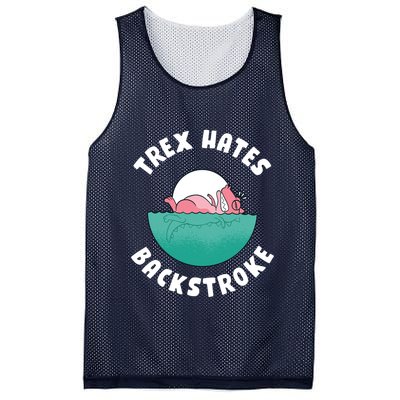 Trex Hates Backstroke Mesh Reversible Basketball Jersey Tank