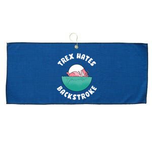 Trex Hates Backstroke Large Microfiber Waffle Golf Towel