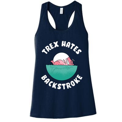 Trex Hates Backstroke Womens Tank Top