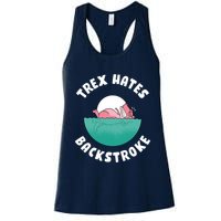 Trex Hates Backstroke Womens Tank Top