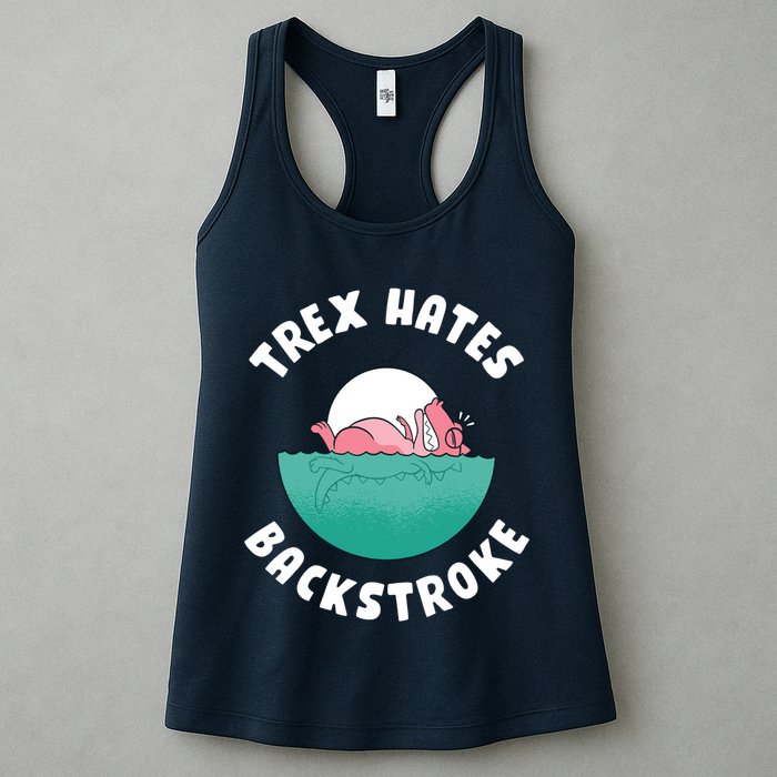 Trex Hates Backstroke Womens Tank Top