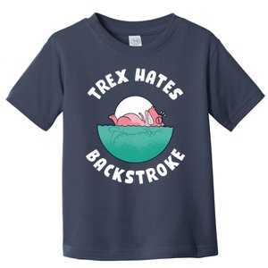 Trex Hates Backstroke Toddler T-Shirt