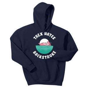 Trex Hates Backstroke Kids Hoodie