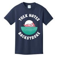 Trex Hates Backstroke Kids T-Shirt