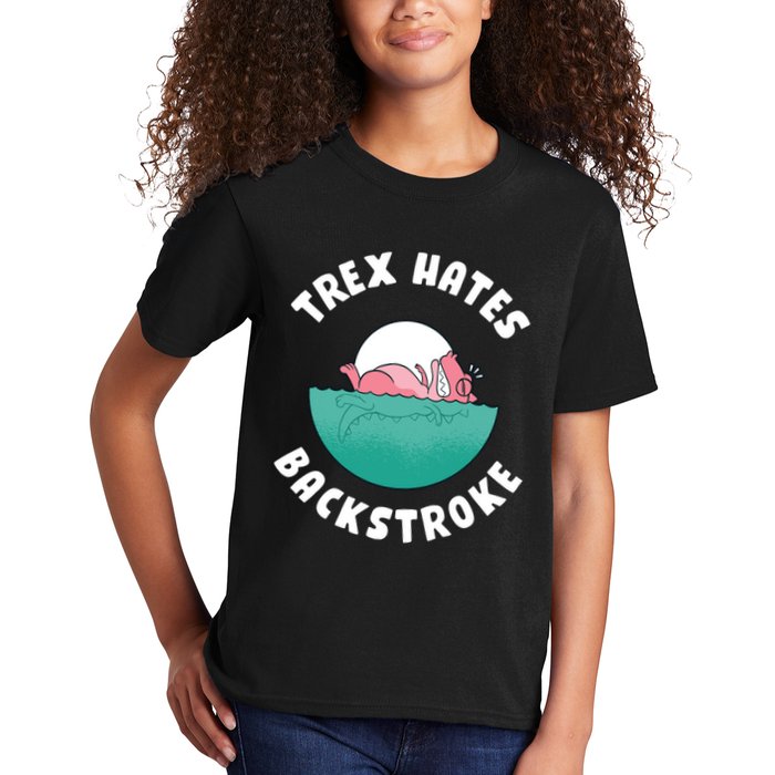 Trex Hates Backstroke Kids T-Shirt