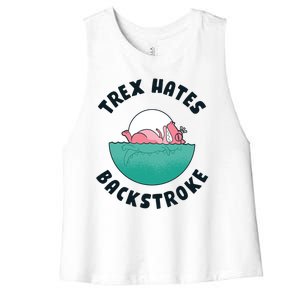 Trex Hates Backstroke Women's Racerback Cropped Tank