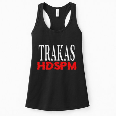 Trakas Hdspm Belico Trakas Womens Tank Top