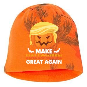 Trump Halloween Costume Gift Make Halloween Great Again Gift Kati - Camo Knit Beanie