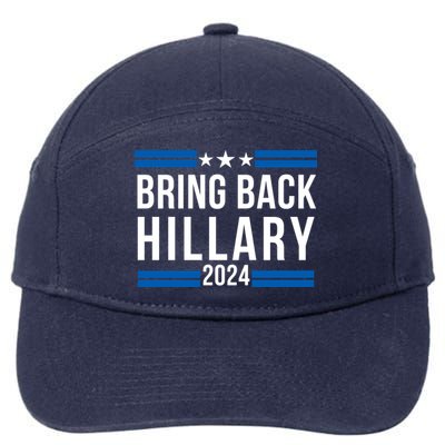Trendy Hillary Clinton 2024 Presidential Election 7-Panel Snapback Hat