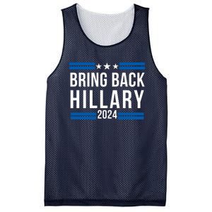 Trendy Hillary Clinton 2024 Presidential Election Mesh Reversible Basketball Jersey Tank