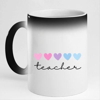 Teacher Hearts Cute Gift 11oz Black Color Changing Mug