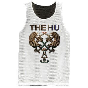 The Hu – Color Logo Mesh Reversible Basketball Jersey Tank