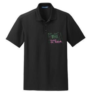 Tech Humor Computer Nerd Dry Zone Grid Polo