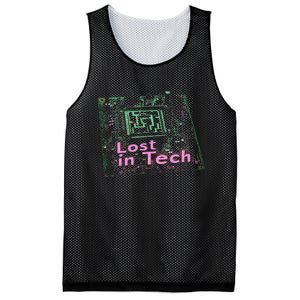 Tech Humor Computer Nerd Mesh Reversible Basketball Jersey Tank