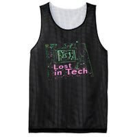 Tech Humor Computer Nerd Mesh Reversible Basketball Jersey Tank