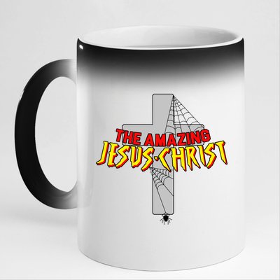 The Amazing Jesus-Christ 11oz Black Color Changing Mug