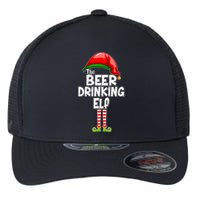 The Beer Drinking Elf Family Matching Christmas Flexfit Unipanel Trucker Cap