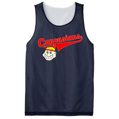 The Caucasians Rude Indians Design Mesh Reversible Basketball Jersey Tank