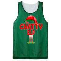 The Chatty Elf Christmas Mesh Reversible Basketball Jersey Tank