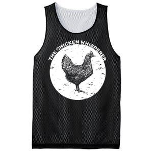 The Chicken Whisperer  Mesh Reversible Basketball Jersey Tank