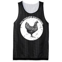 The Chicken Whisperer  Mesh Reversible Basketball Jersey Tank