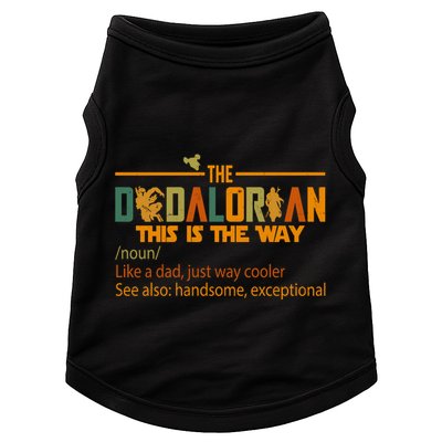 The Dadalorian This Is The Way Definition Father's Day Doggie Tank