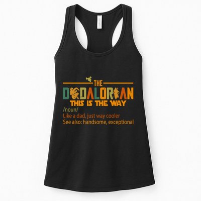 The Dadalorian This Is The Way Definition Father's Day Womens Tank Top