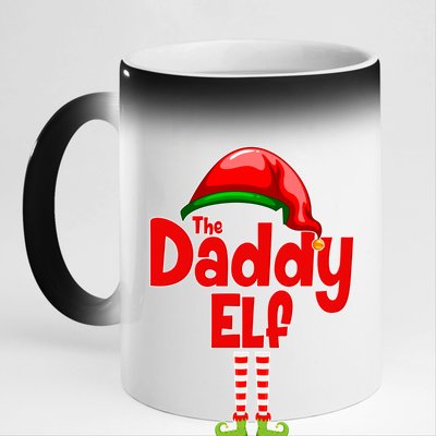 The Daddy Elf Christmas 11oz Black Color Changing Mug