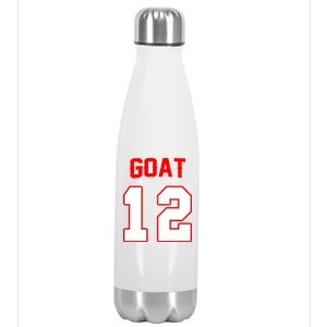 The Goat #12 Jersey 5 Time Champ New England Football Stainless Steel Insulated Water Bottle