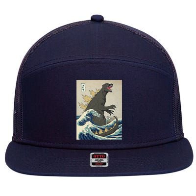 The Great Monster Of Kanagawa 7 Panel Mesh Trucker Snapback Hat