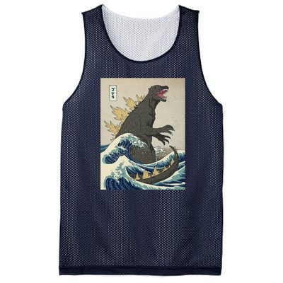 The Great Monster Of Kanagawa Mesh Reversible Basketball Jersey Tank