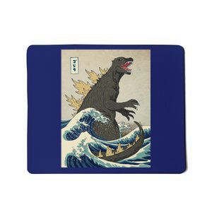 The Great Monster Of Kanagawa Mousepad