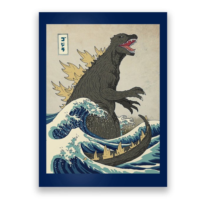The Great Monster Of Kanagawa Poster